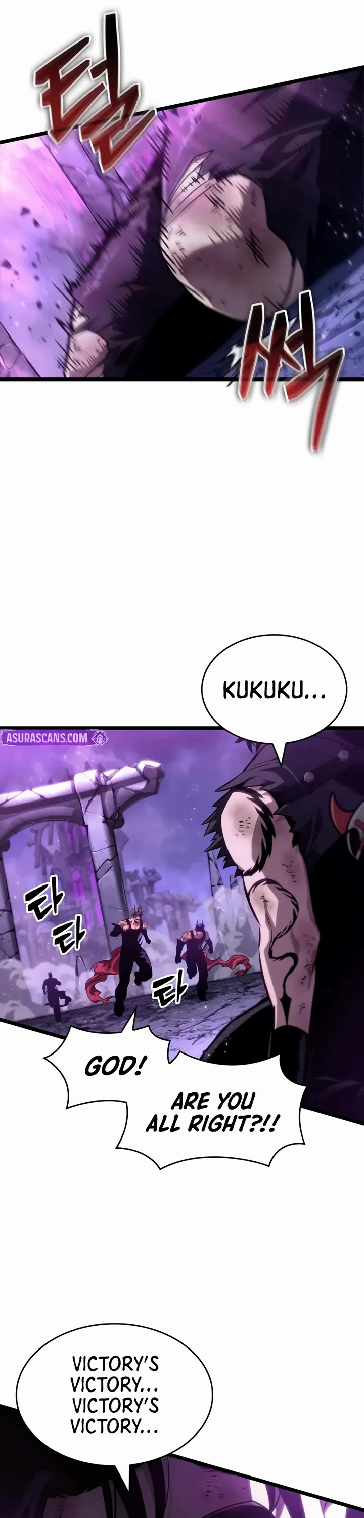 The World After the Fall Chapter 216 page 26 - Chapter 216