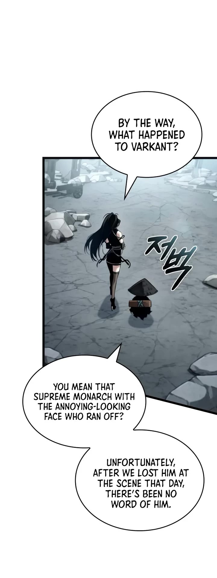 The World After the Fall Chapter 217 page 14 - Chapter 217