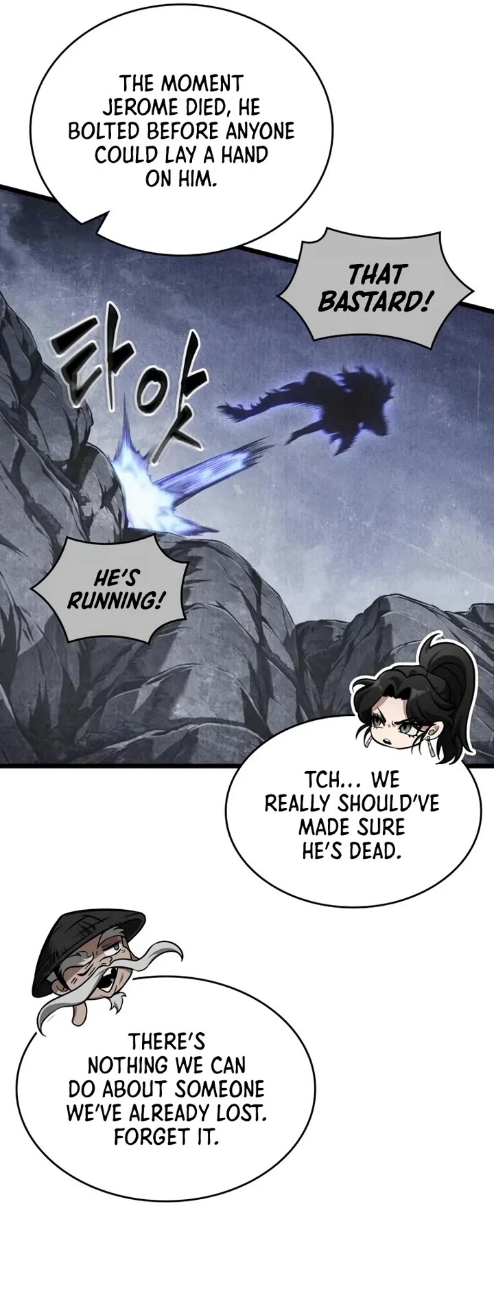 The World After the Fall Chapter 217 page 15 - Chapter 217