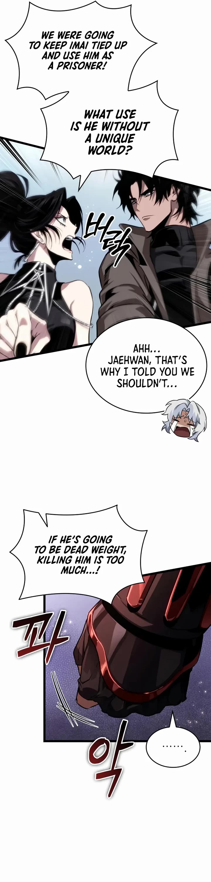 The World After the Fall Chapter 217 page 21 - Chapter 217