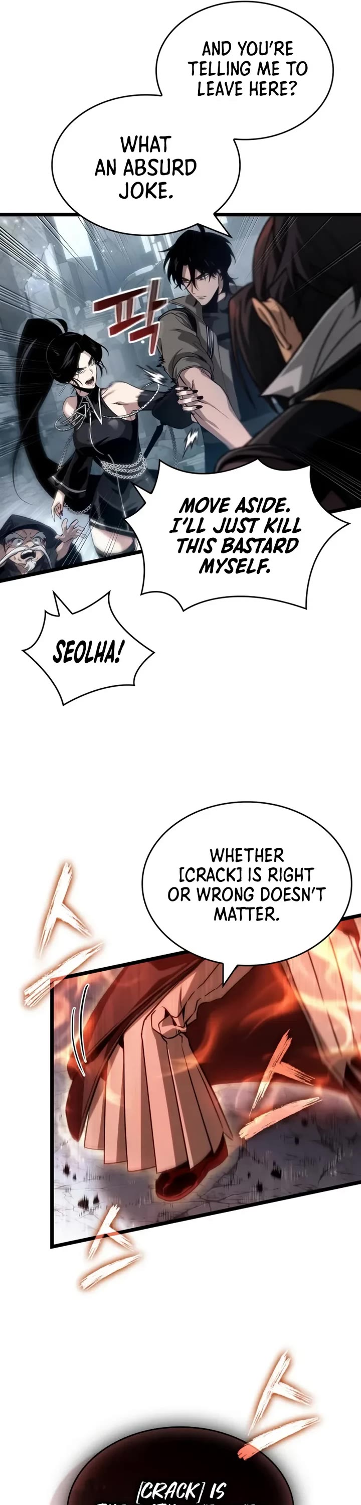 The World After the Fall Chapter 217 page 26 - Chapter 217