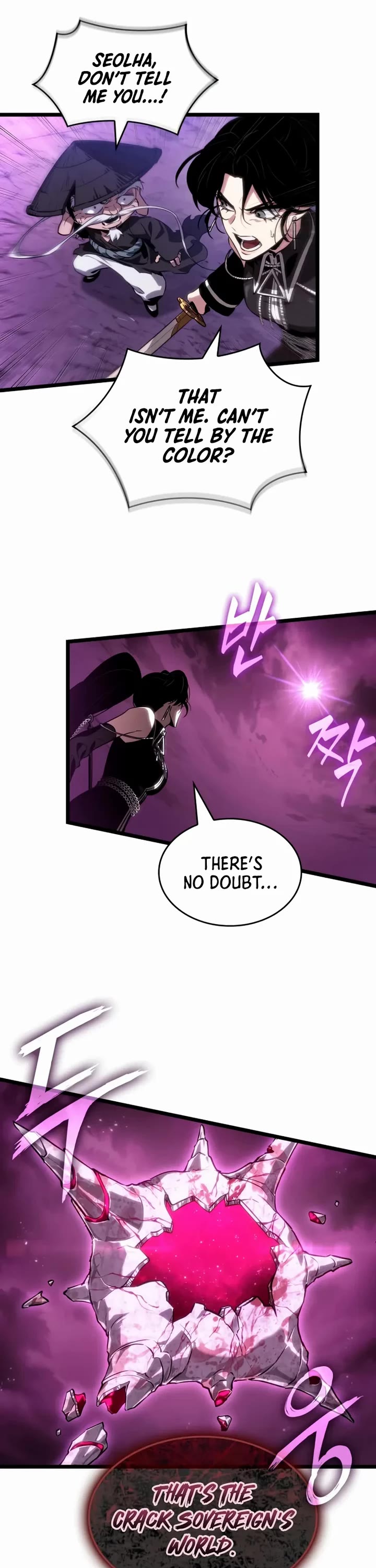 The World After the Fall Chapter 218 page 13 - Chapter 218