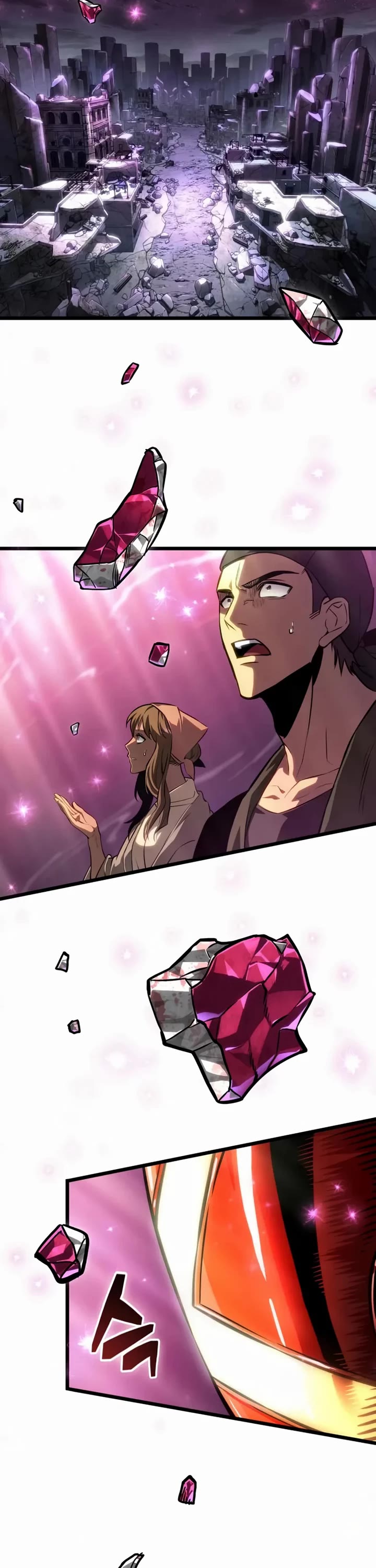 The World After the Fall Chapter 218 page 21 - Chapter 218