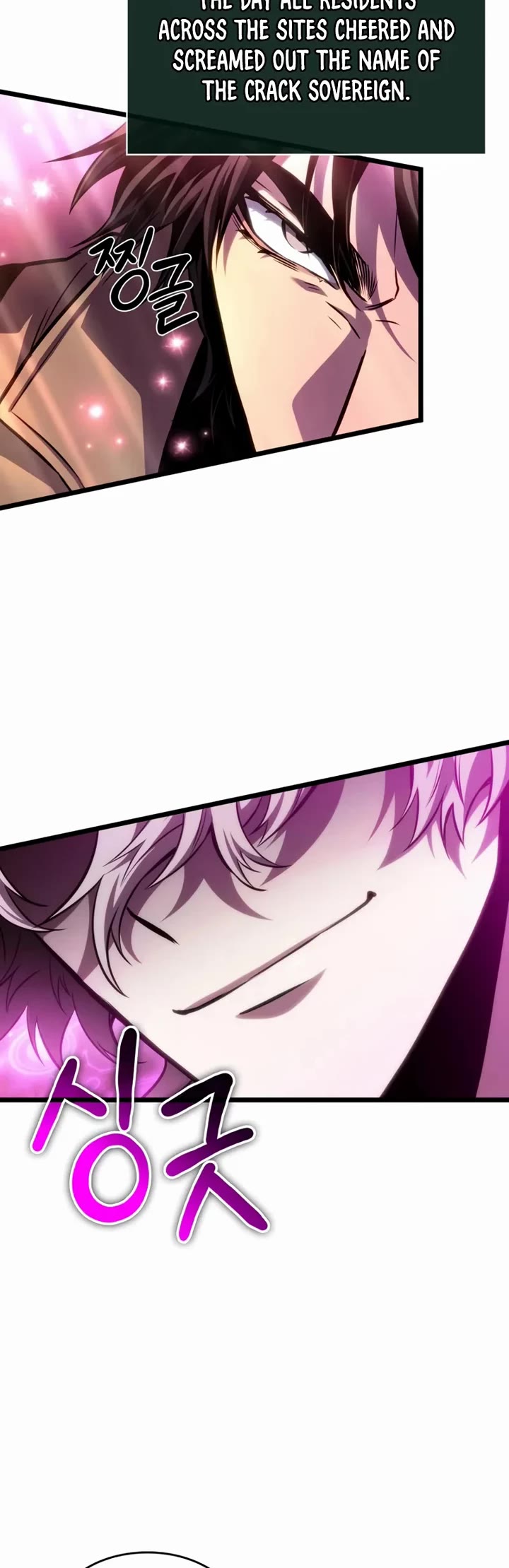 The World After the Fall Chapter 218 page 23 - Chapter 218