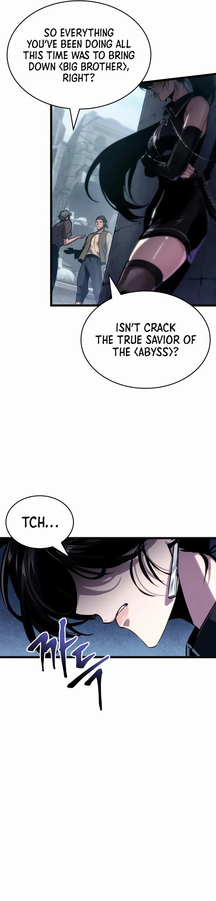 The World After the Fall Chapter 218 page 30 - Chapter 218