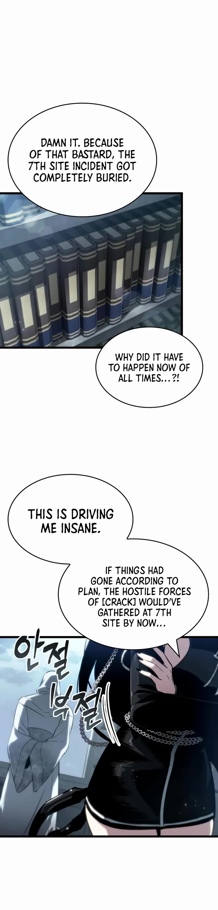 The World After the Fall Chapter 218 page 31 - Chapter 218