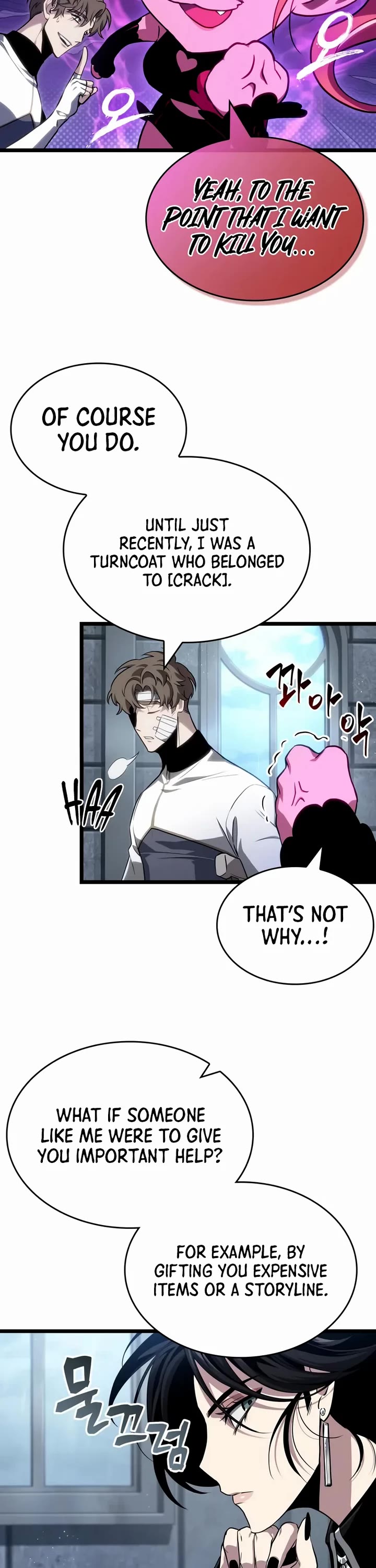 The World After the Fall Chapter 219 page 23 - Chapter 219