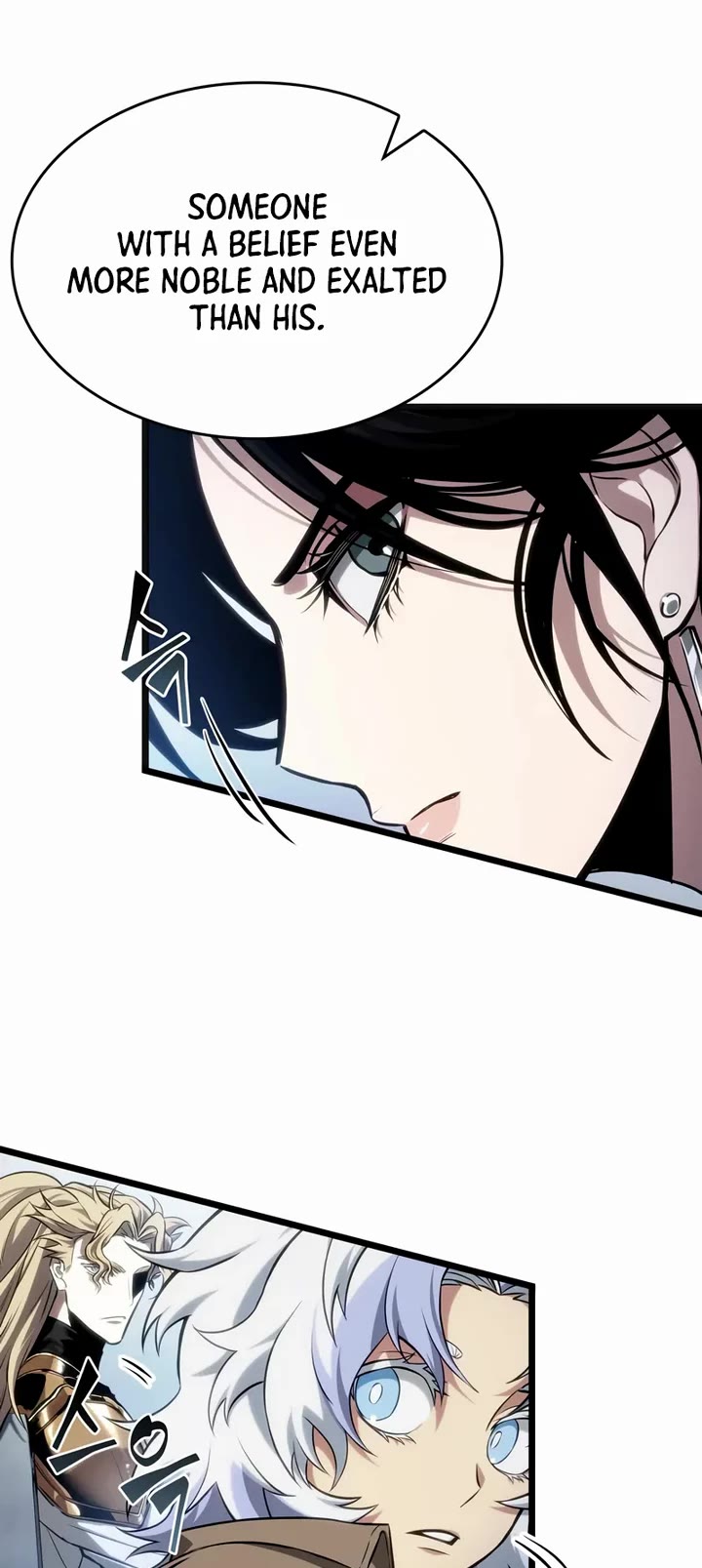 The World After the Fall Chapter 219 page 39 - Chapter 219