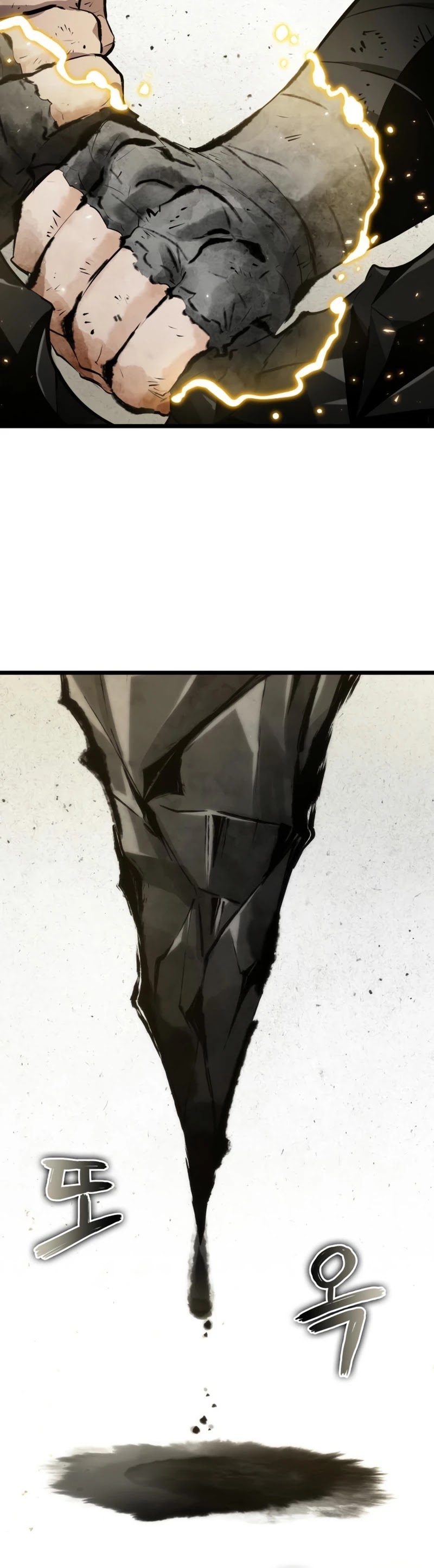 The World After the Fall Chapter 22 page 17 - Chapter 22