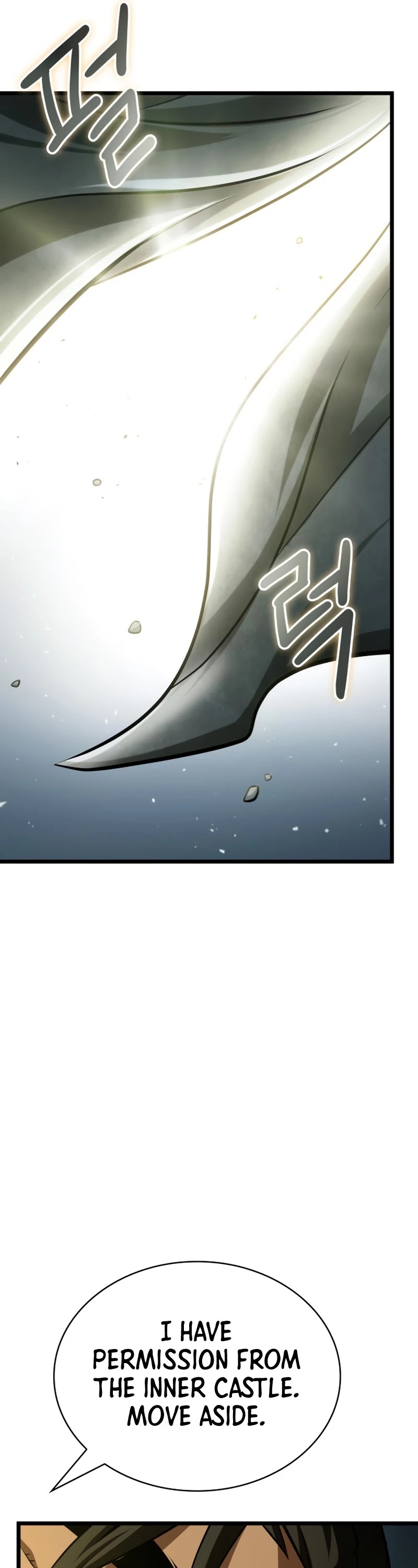 The World After the Fall Chapter 22 page 37 - Chapter 22