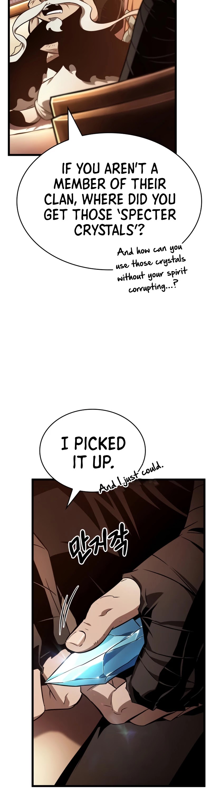The World After the Fall Chapter 22 page 51 - Chapter 22
