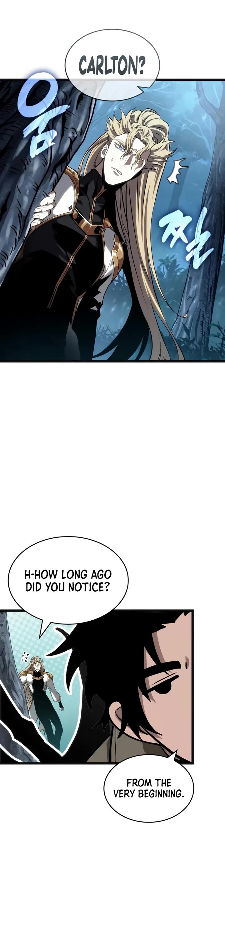 The World After the Fall Chapter 220 page 22 - Chapter 220