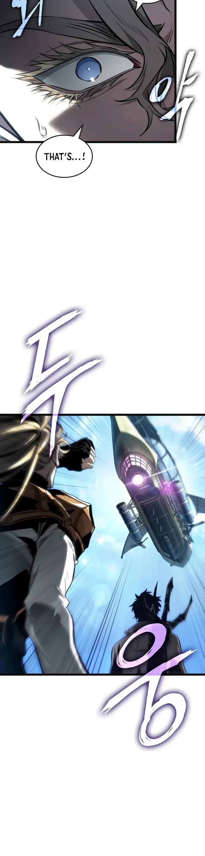 The World After the Fall Chapter 220 page 37 - Chapter 220