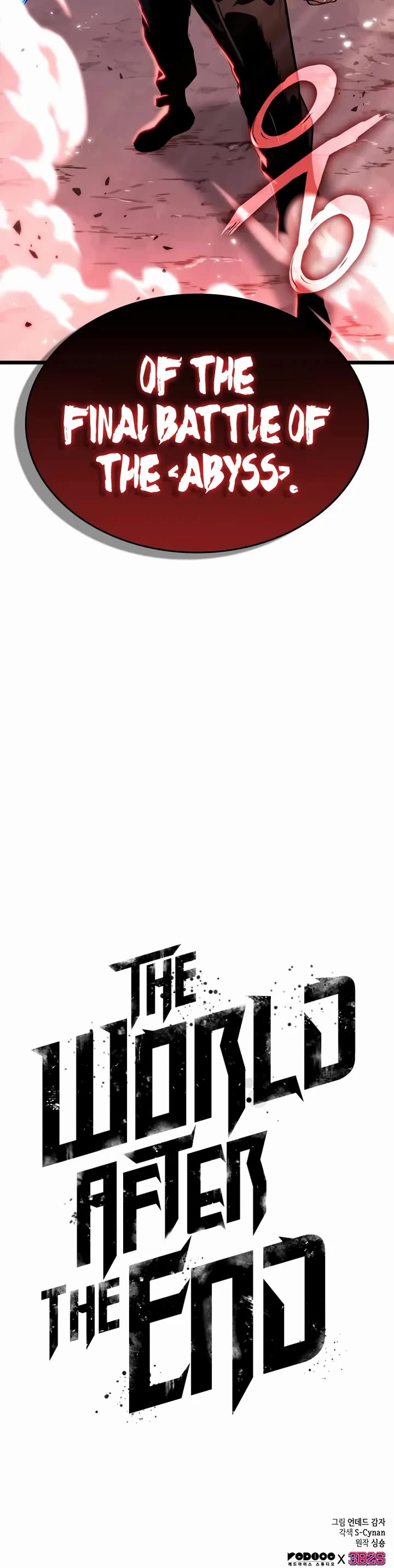 The World After the Fall Chapter 220 page 51 - Chapter 220