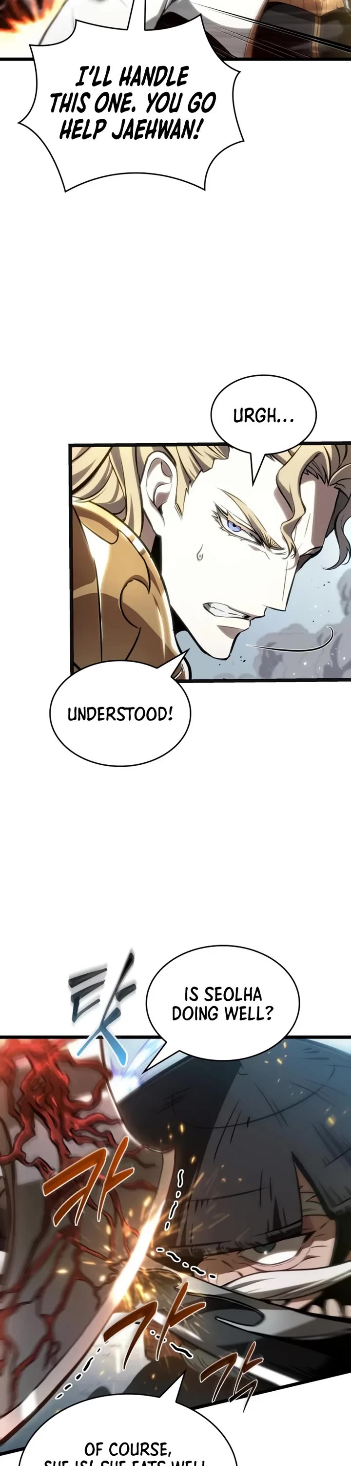 The World After the Fall Chapter 221 page 17 - Chapter 221