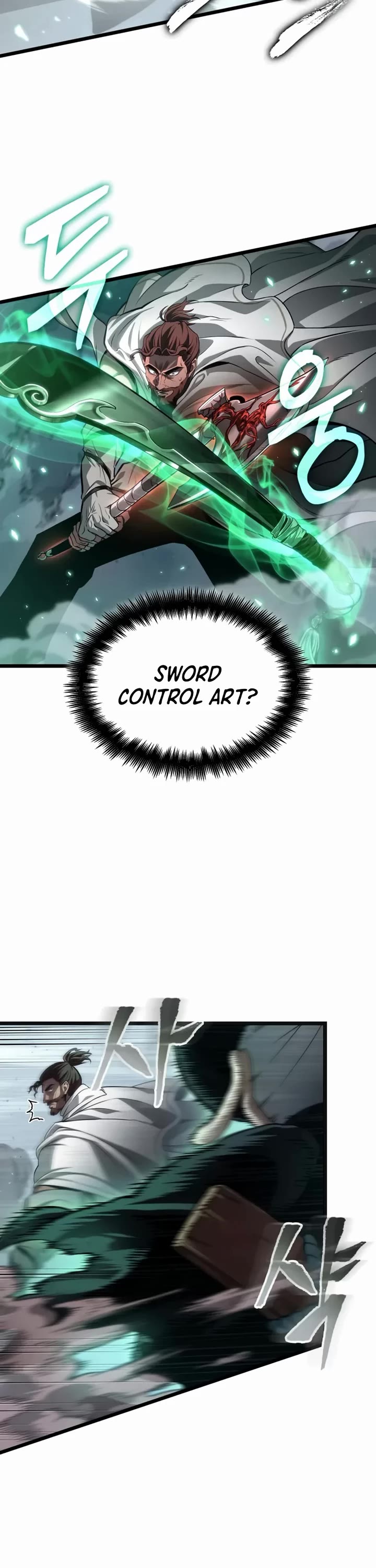 The World After the Fall Chapter 221 page 27 - Chapter 221