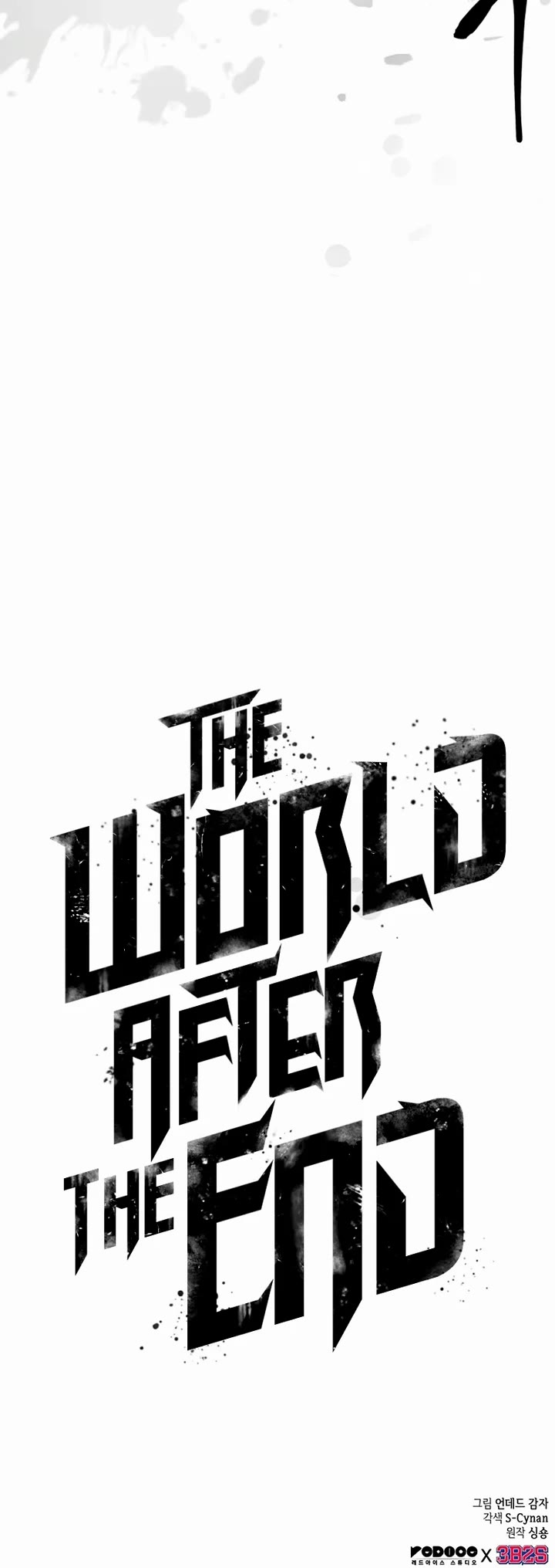 The World After the Fall Chapter 221 page 42 - Chapter 221