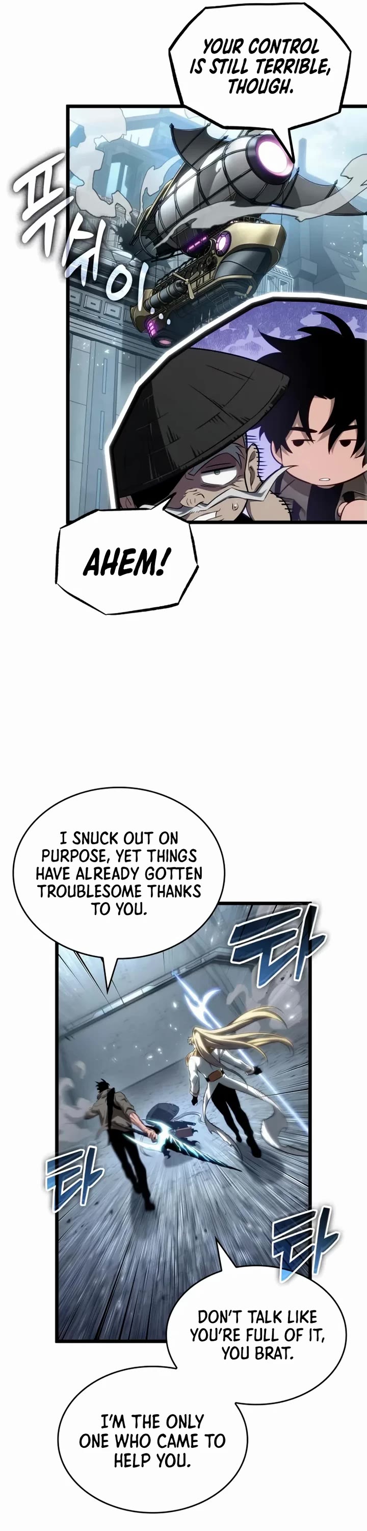 The World After the Fall Chapter 221 page 6 - Chapter 221