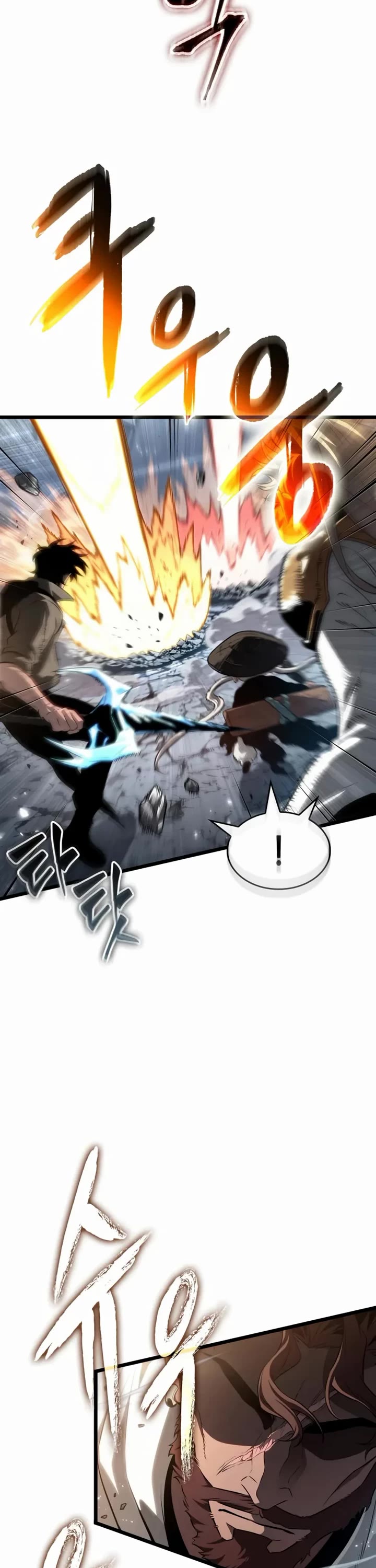 The World After the Fall Chapter 221 page 8 - Chapter 221