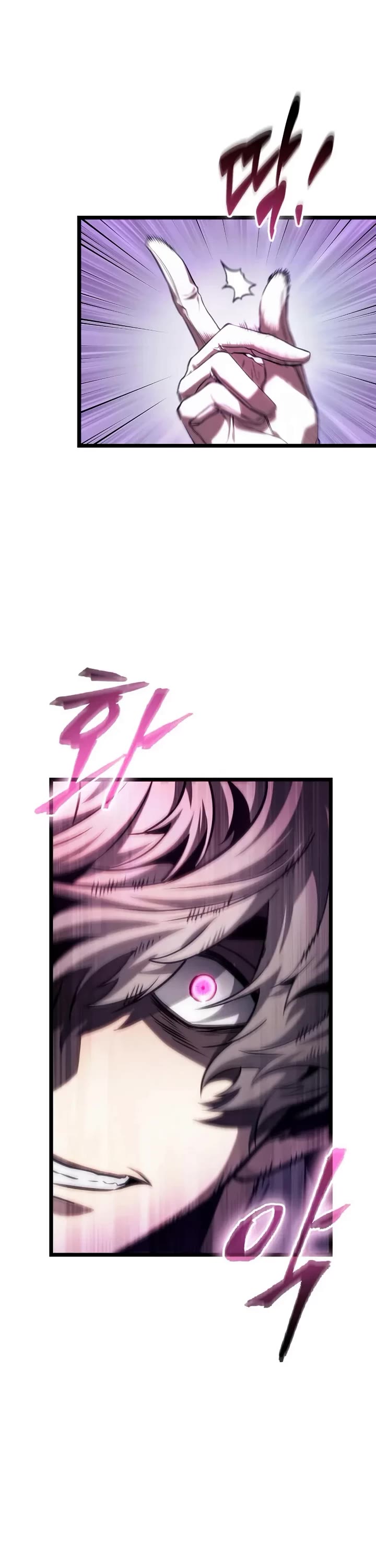 The World After the Fall Chapter 222 page 18 - Chapter 222