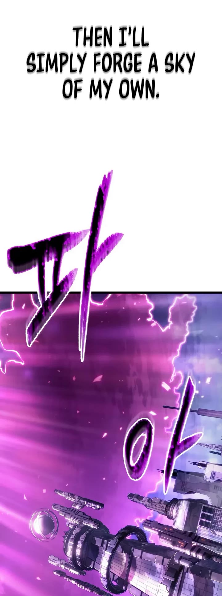 The World After the Fall Chapter 222 page 19 - Chapter 222