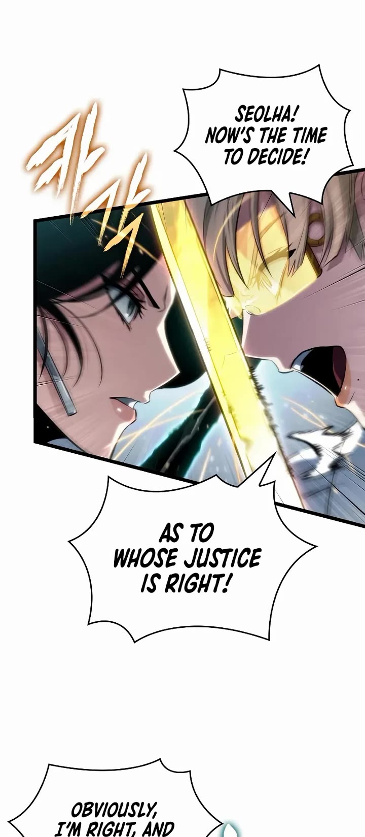 The World After the Fall Chapter 222 page 24 - Chapter 222