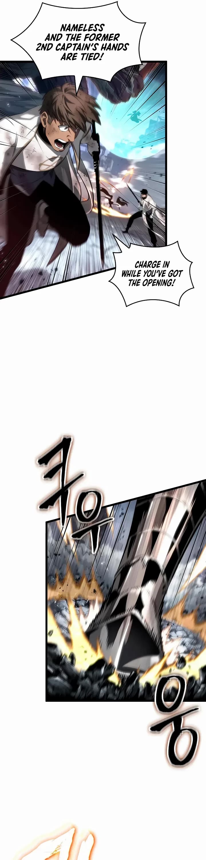 The World After the Fall Chapter 222 page 26 - Chapter 222