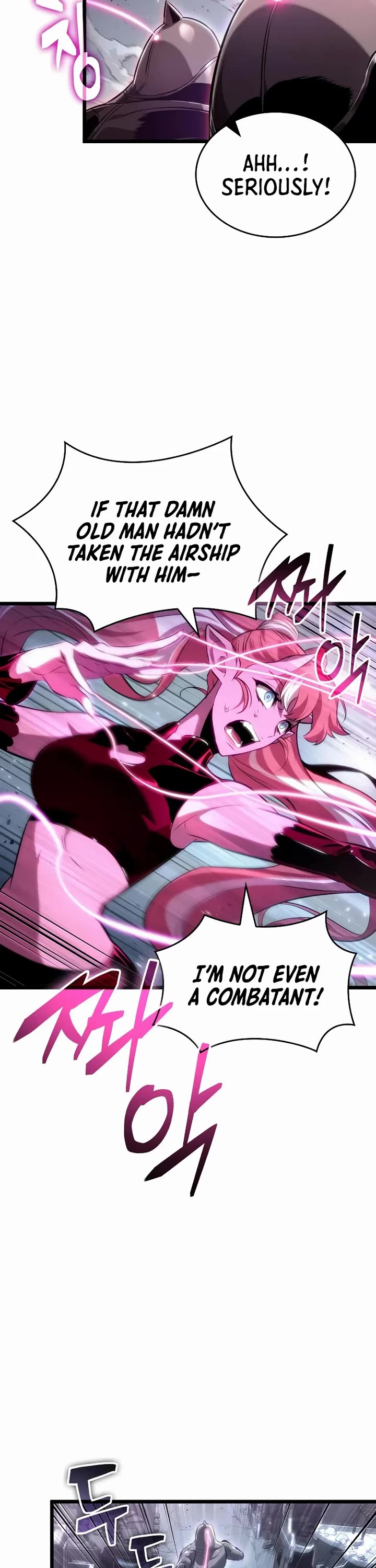 The World After the Fall Chapter 222 page 28 - Chapter 222