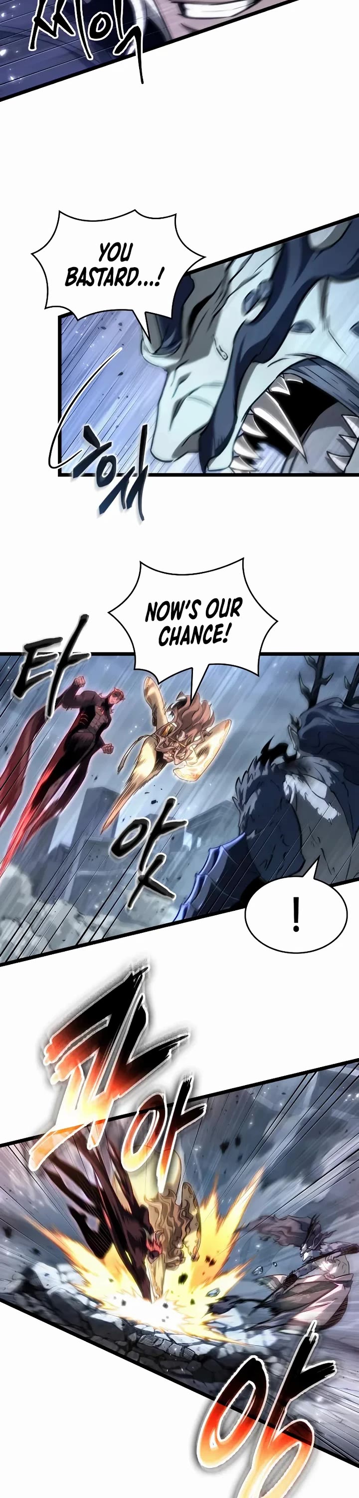 The World After the Fall Chapter 223 page 12 - Chapter 223