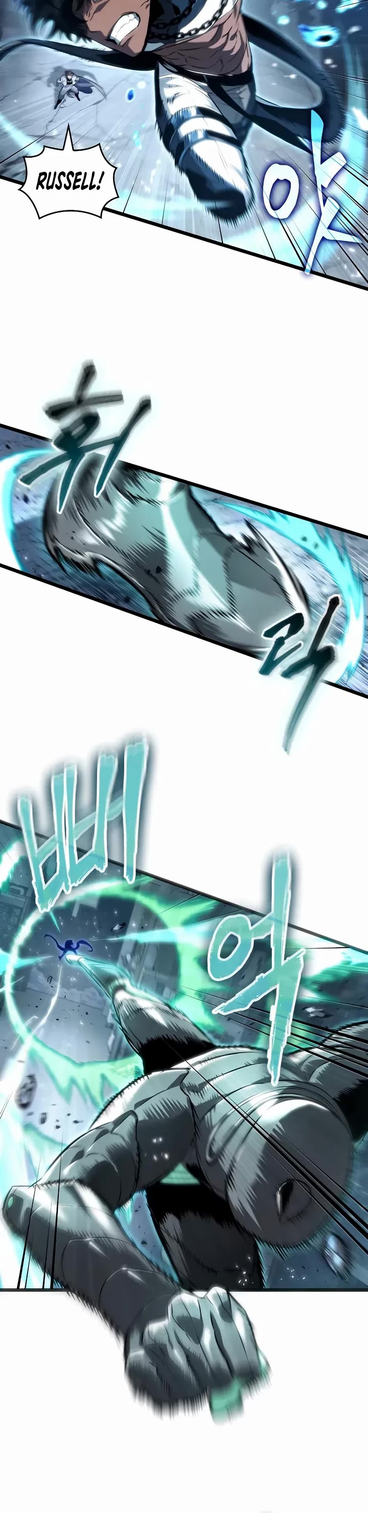 The World After the Fall Chapter 223 page 23 - Chapter 223
