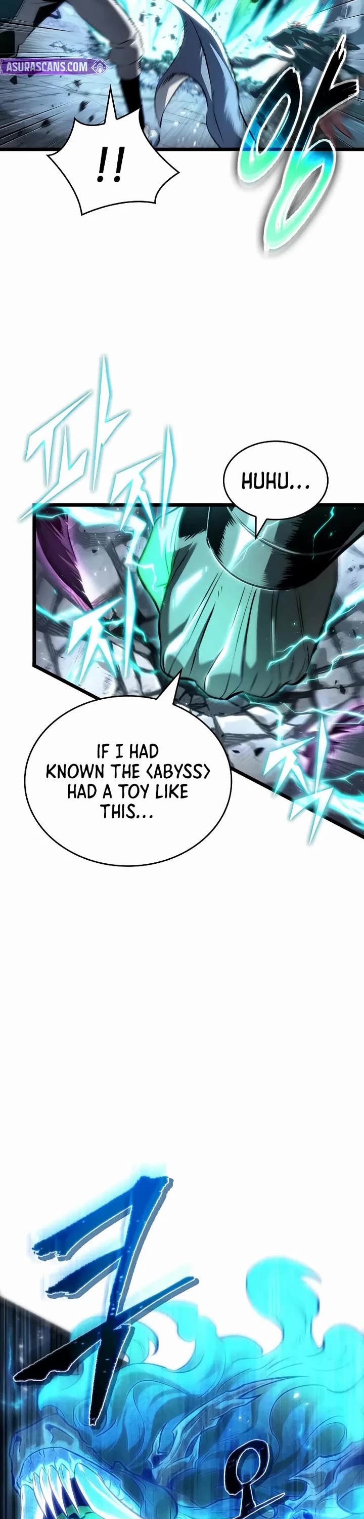 The World After the Fall Chapter 223 page 25 - Chapter 223
