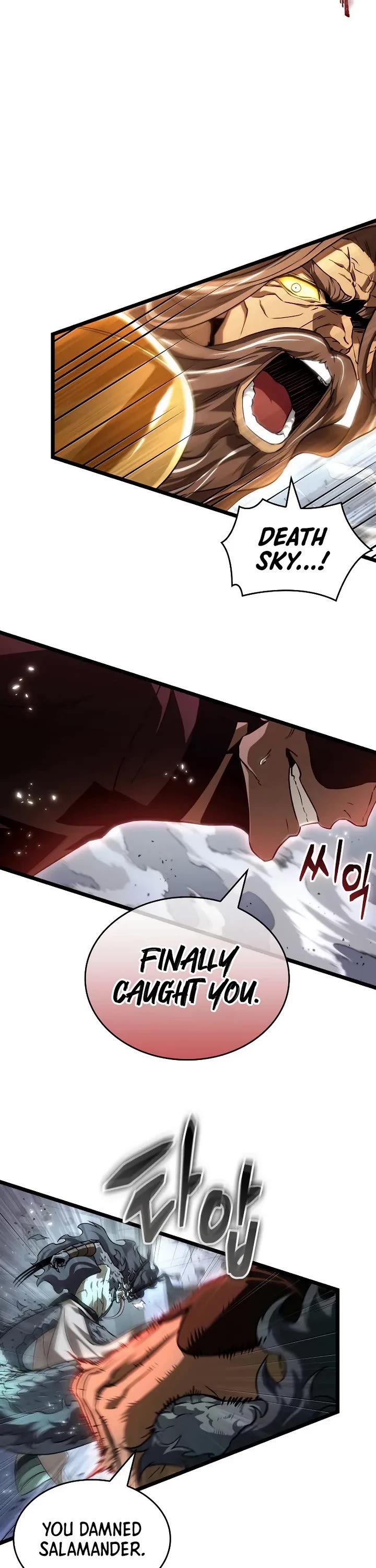 The World After the Fall Chapter 223 page 8 - Chapter 223