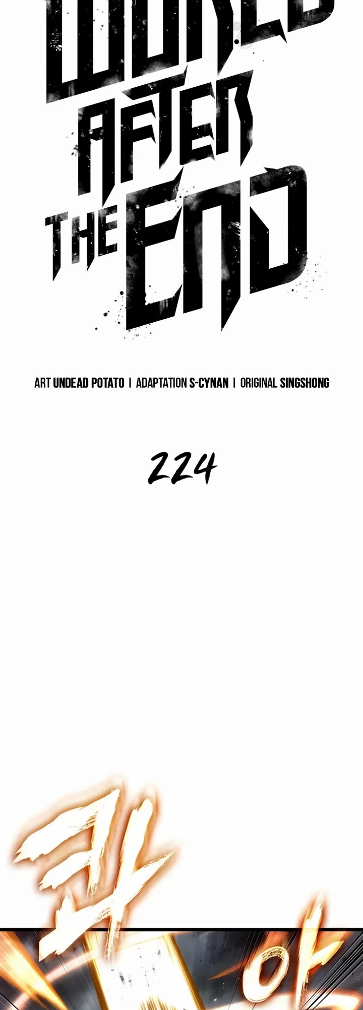 The World After the Fall Chapter 224 page 14 - Chapter 224