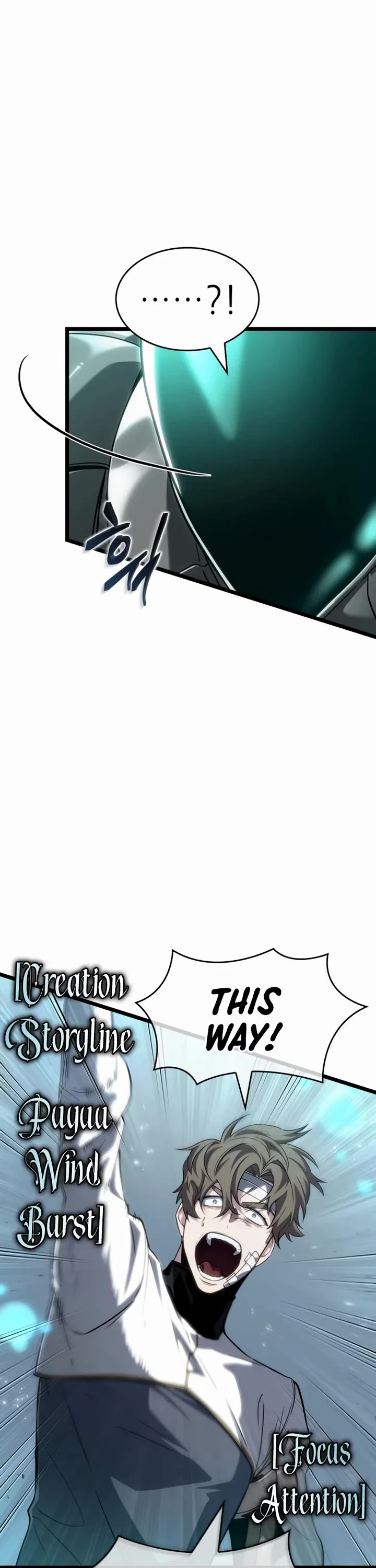 The World After the Fall Chapter 224 page 21 - Chapter 224