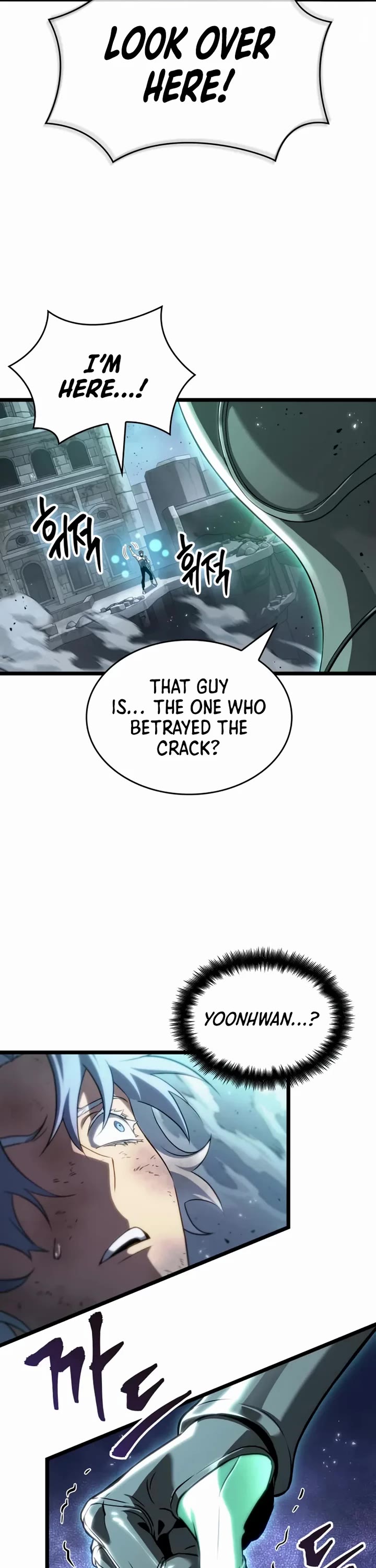 The World After the Fall Chapter 224 page 22 - Chapter 224