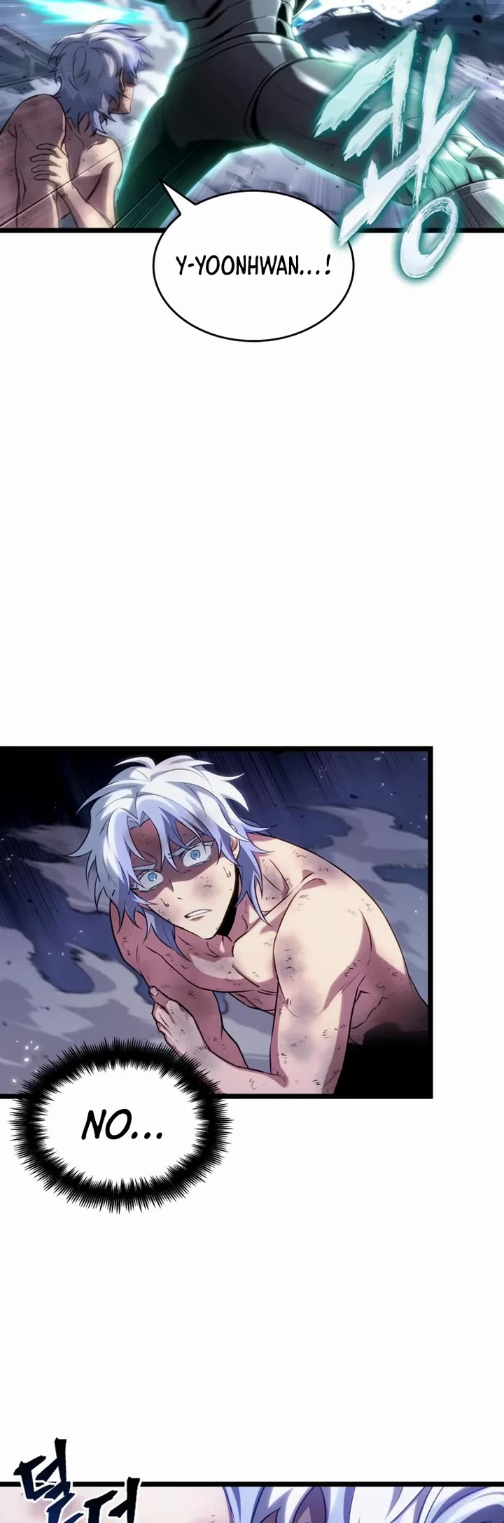 The World After the Fall Chapter 224 page 24 - Chapter 224