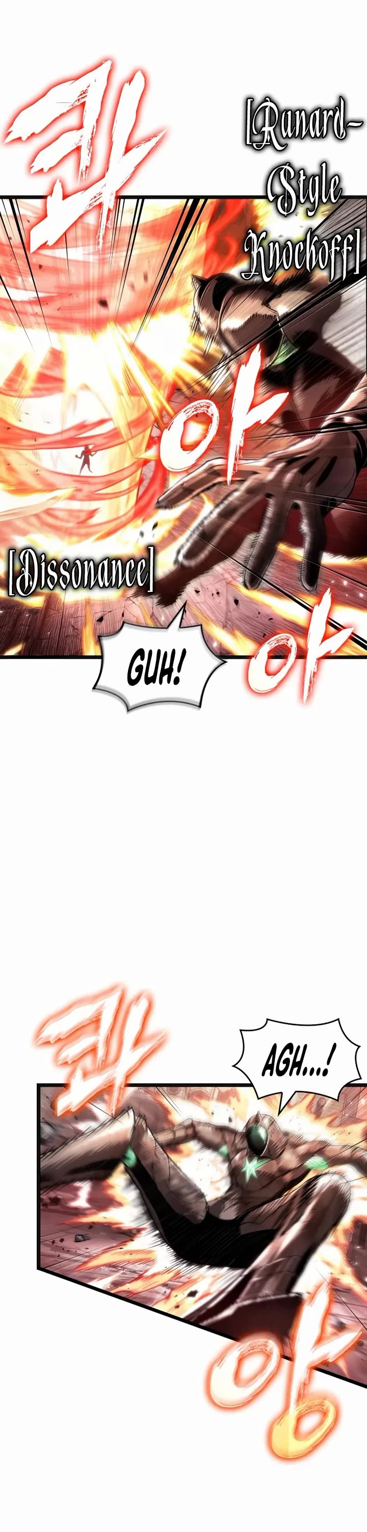 The World After the Fall Chapter 224 page 43 - Chapter 224