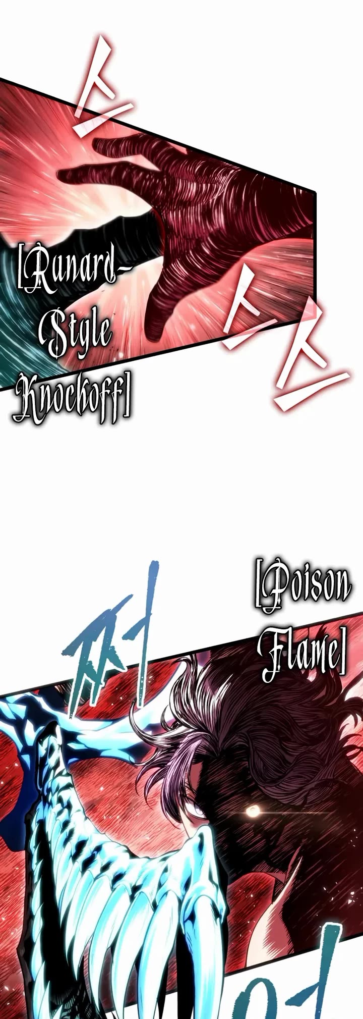 The World After the Fall Chapter 224 page 44 - Chapter 224