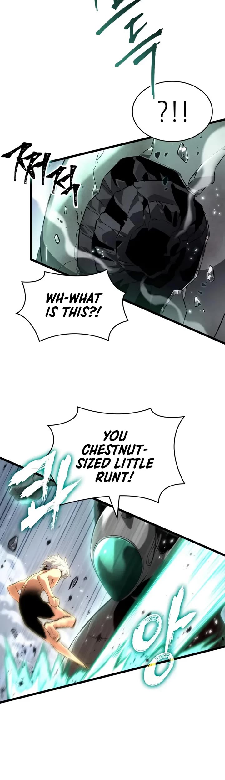 The World After the Fall Chapter 224 page 5 - Chapter 224