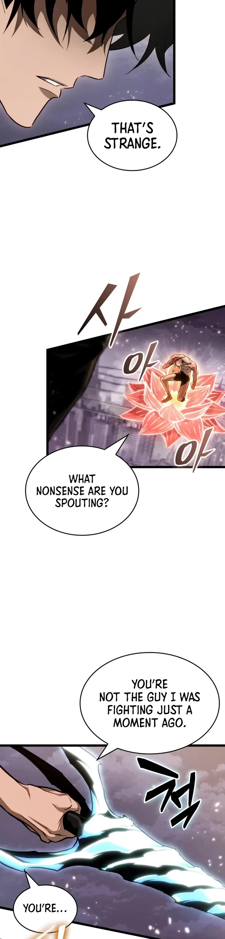 The World After the Fall Chapter 225 page 13 - Chapter 225
