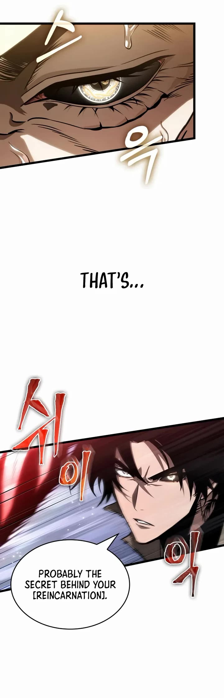 The World After the Fall Chapter 225 page 20 - Chapter 225