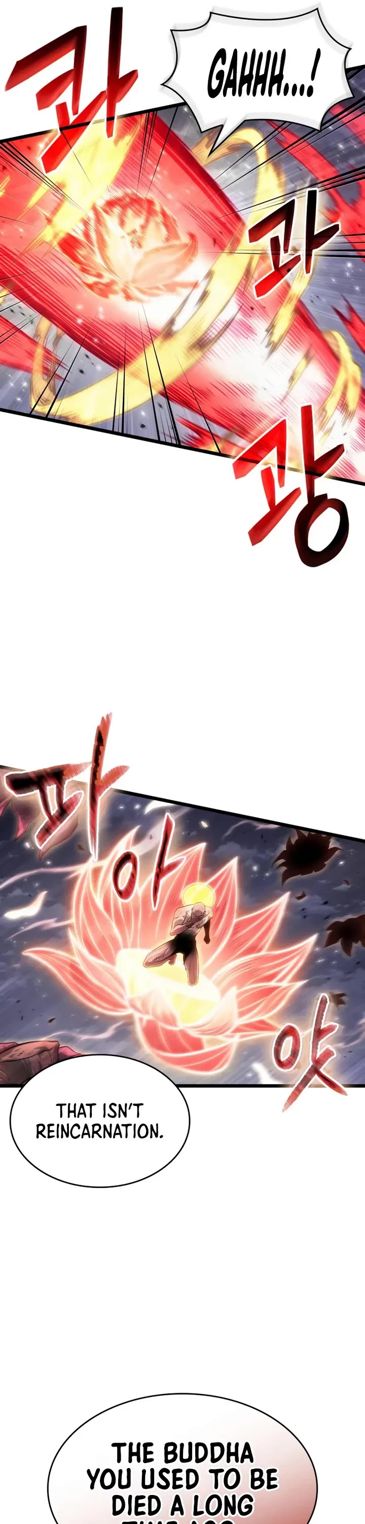 The World After the Fall Chapter 225 page 21 - Chapter 225