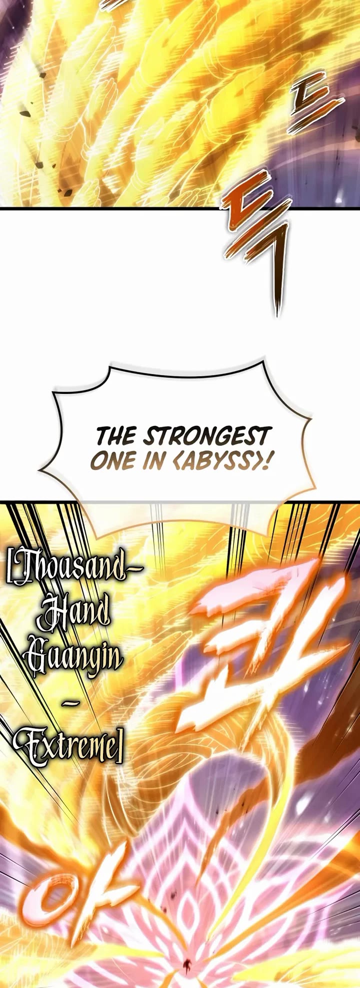 The World After the Fall Chapter 225 page 29 - Chapter 225