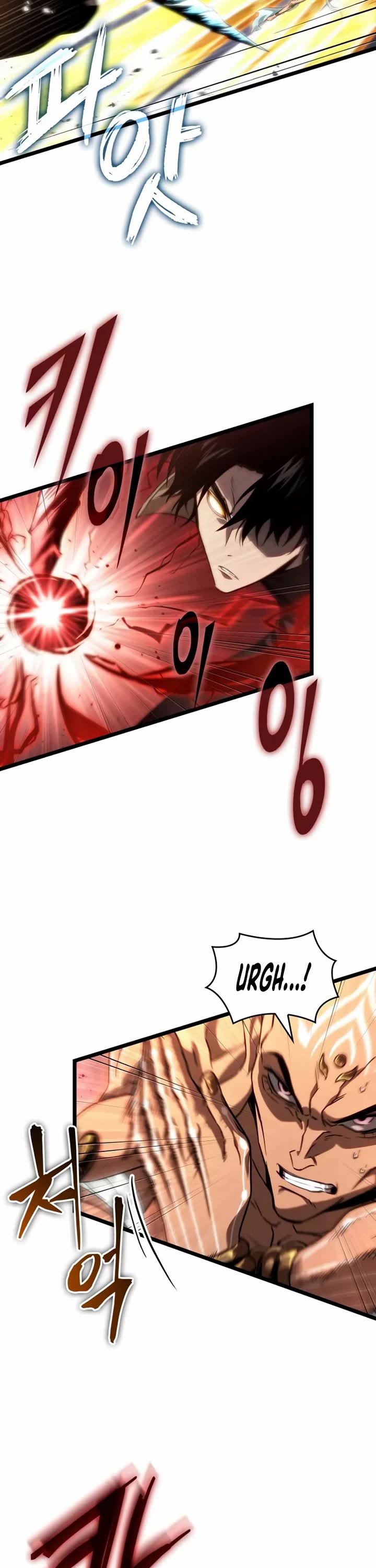 The World After the Fall Chapter 225 page 3 - Chapter 225