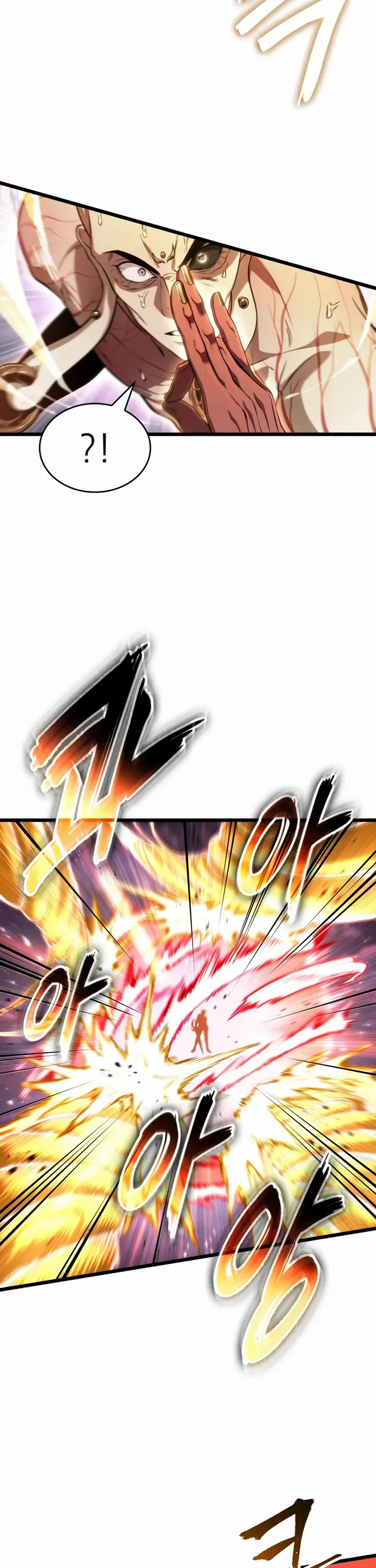 The World After the Fall Chapter 225 page 32 - Chapter 225