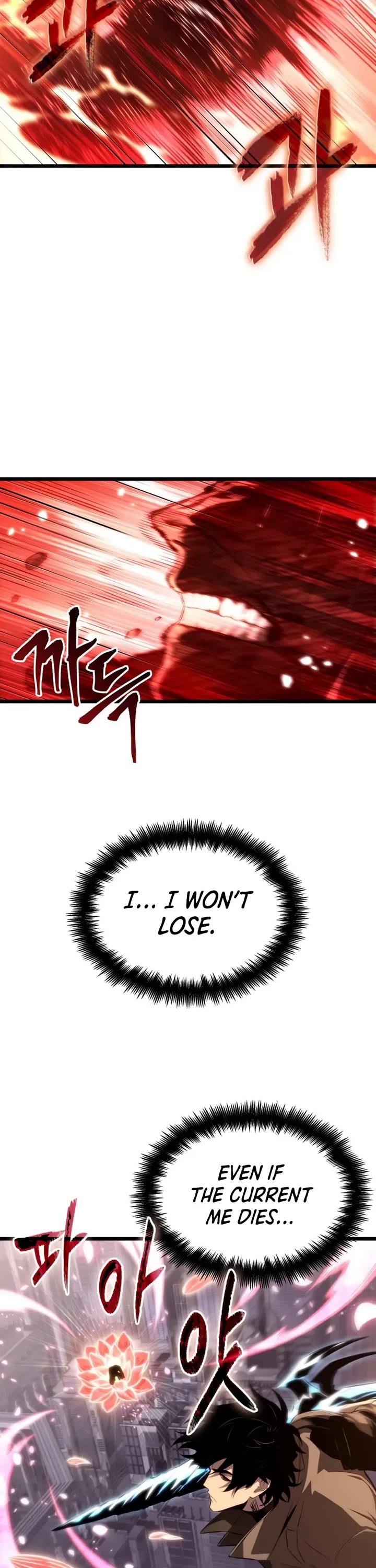 The World After the Fall Chapter 225 page 42 - Chapter 225