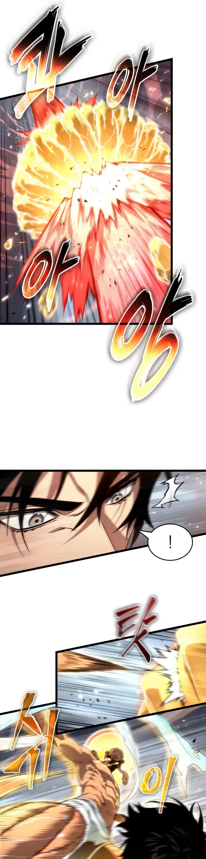 The World After the Fall Chapter 225 page 6 - Chapter 225