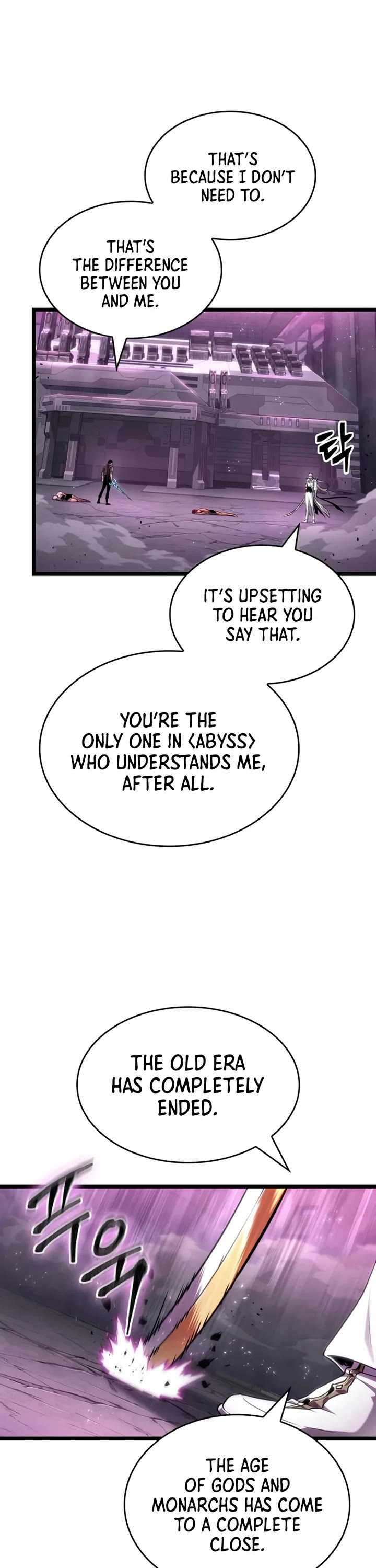 The World After the Fall Chapter 226 page 12 - Chapter 226