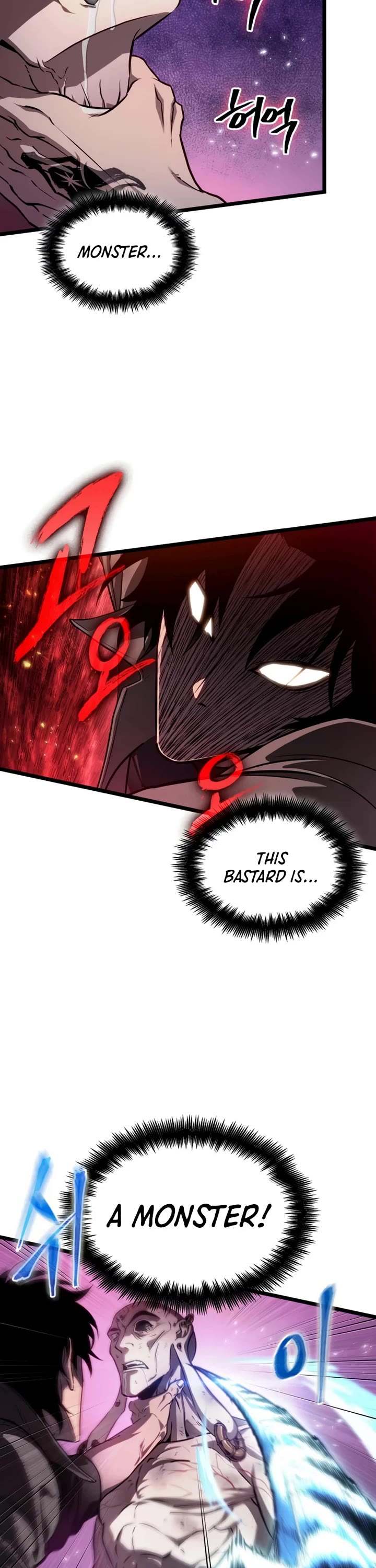 The World After the Fall Chapter 226 page 2 - Chapter 226