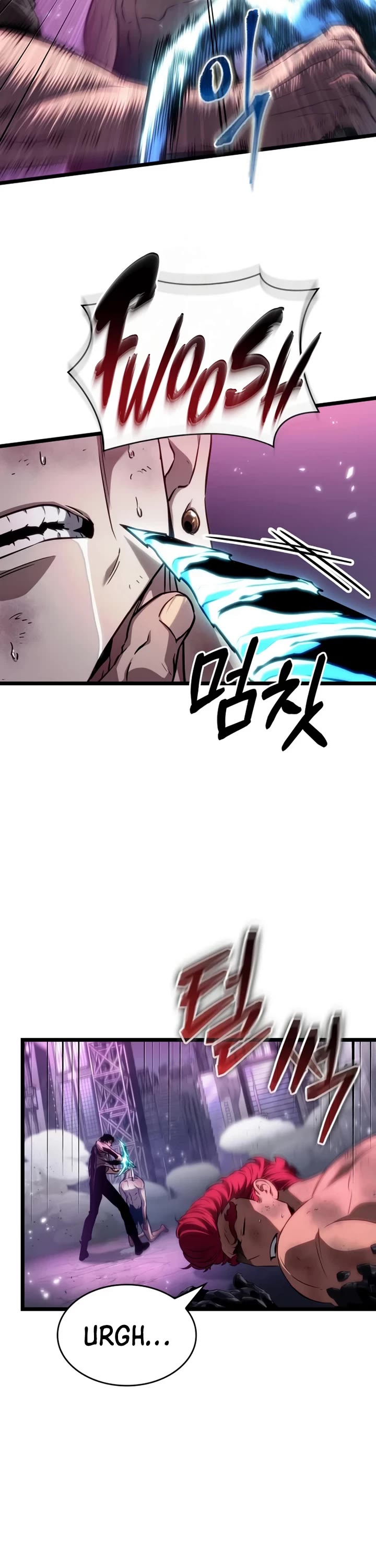 The World After the Fall Chapter 226 page 3 - Chapter 226